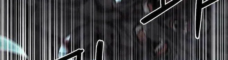 Druid Tại Ga Seoul - Người Hóa Thú Chap 84 - Next Chap 85