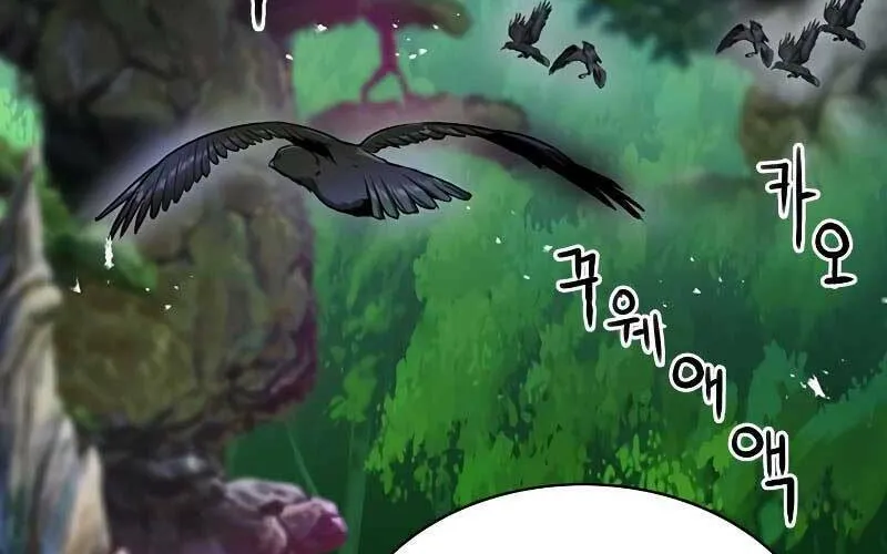 Druid Tại Ga Seoul - Người Hóa Thú Chap 75 - Next Chap 76