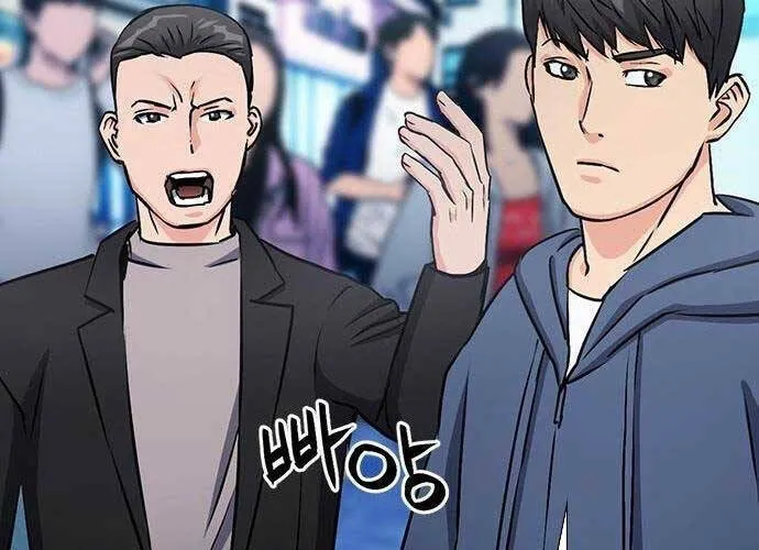 Druid Tại Ga Seoul - Người Hóa Thú Chap 89 - Next Chap 90