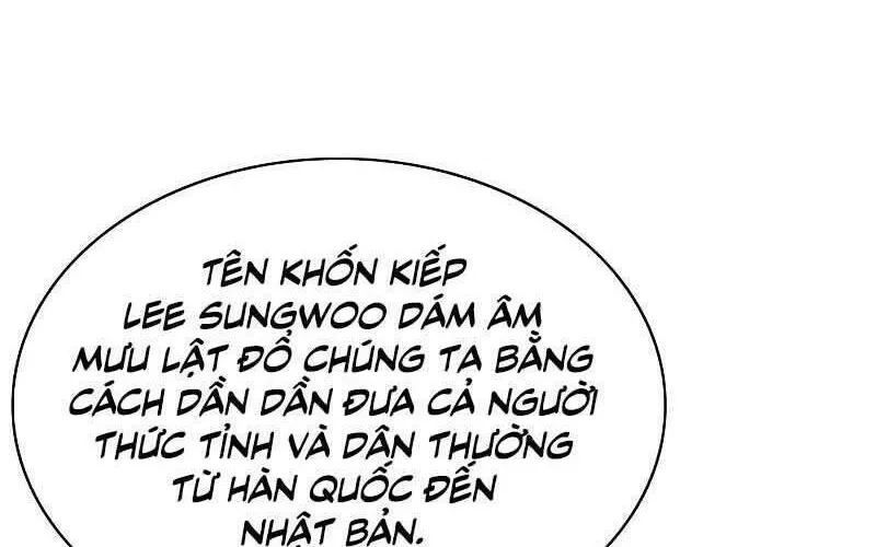 Druid Tại Ga Seoul - Người Hóa Thú Chap 77 - Next Chap 78