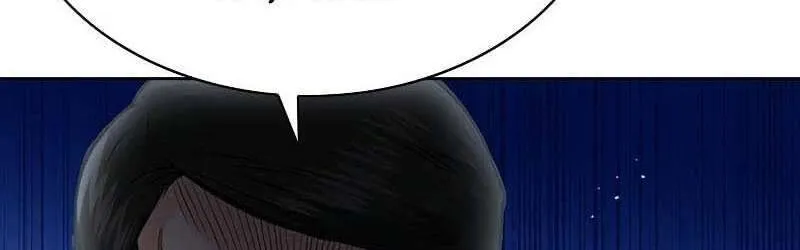 Druid Tại Ga Seoul - Người Hóa Thú Chap 77 - Next Chap 78