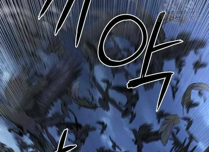 Druid Tại Ga Seoul - Người Hóa Thú Chap 57 - Next Chap 58