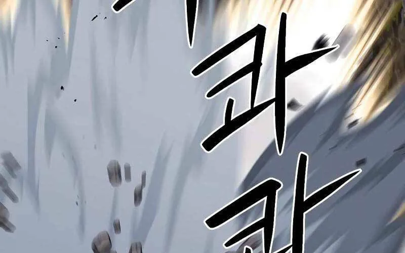 Druid Tại Ga Seoul - Người Hóa Thú Chap 88 - Next Chap 89