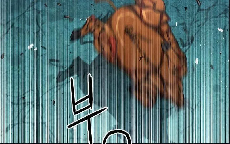 Druid Tại Ga Seoul - Người Hóa Thú Chap 65 - Next Chap 66