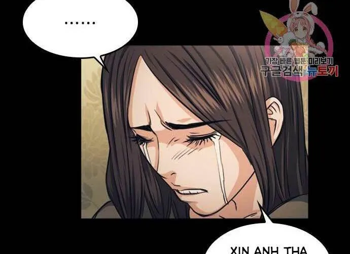 Druid Tại Ga Seoul - Người Hóa Thú Chap 52 - Next Chap 53