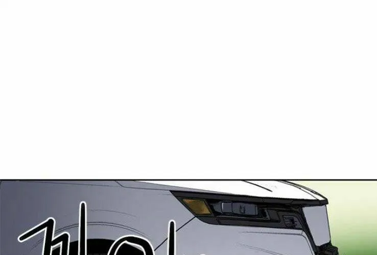 Druid Tại Ga Seoul - Người Hóa Thú Chap 37 - Next Chap 38