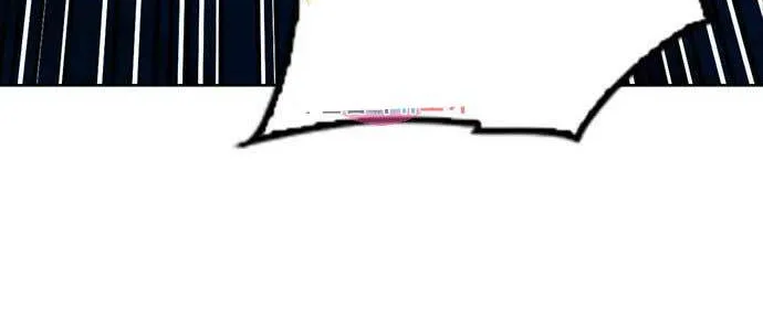 Druid Tại Ga Seoul - Người Hóa Thú Chap 59 - Next Chap 60