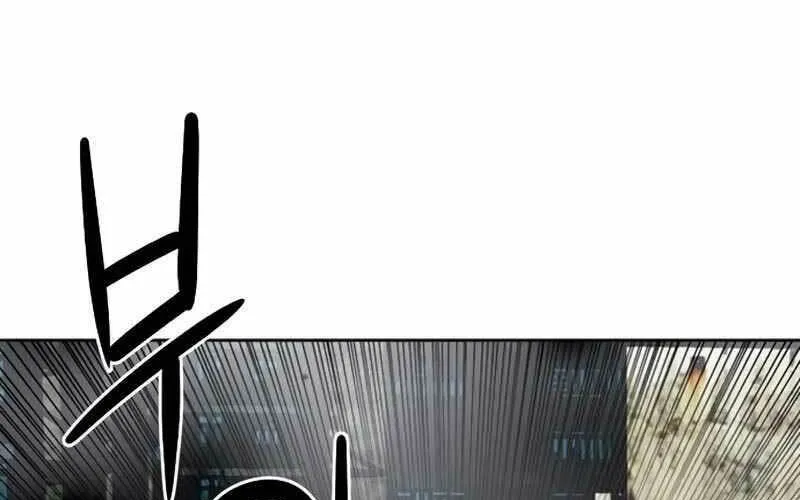 Druid Tại Ga Seoul - Người Hóa Thú Chap 53 - Next Chap 54