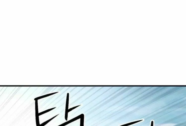 Druid Tại Ga Seoul - Người Hóa Thú Chap 38 - Next Chap 39