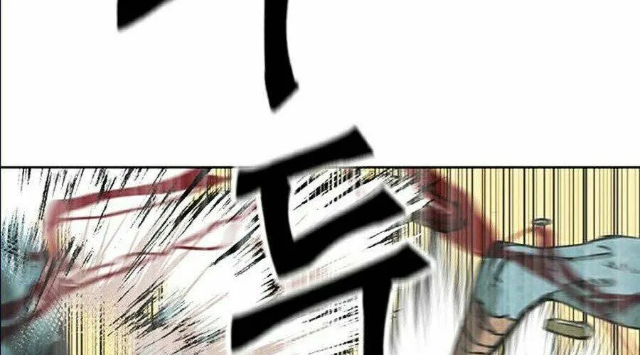 Druid Tại Ga Seoul - Người Hóa Thú Chap 11 - Next Chap 12