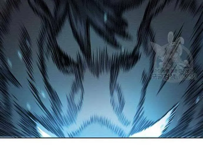 Druid Tại Ga Seoul - Người Hóa Thú Chap 57 - Next Chap 58