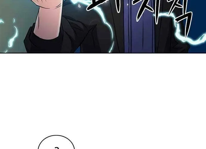 Druid Tại Ga Seoul - Người Hóa Thú Chap 60 - Next Chap 61