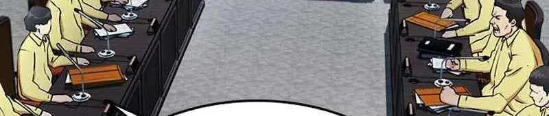 Druid Tại Ga Seoul - Người Hóa Thú Chap 69 - Next Chap 70