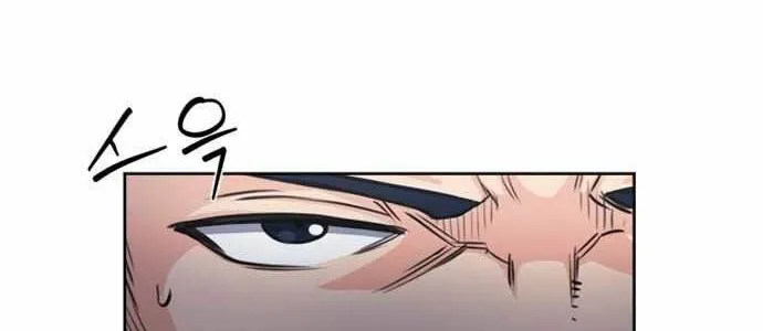 Druid Tại Ga Seoul - Người Hóa Thú Chap 52 - Next Chap 53