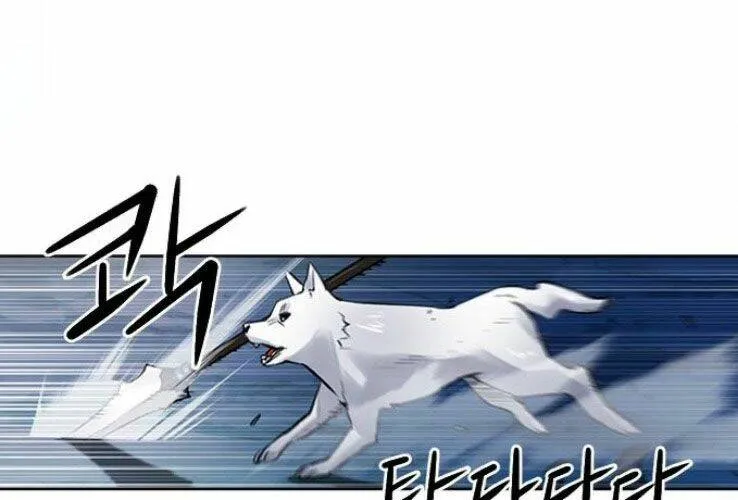 Druid Tại Ga Seoul - Người Hóa Thú Chap 37 - Next Chap 38