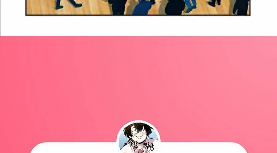 Druid Tại Ga Seoul - Người Hóa Thú Chap 14 - Next Chap 15