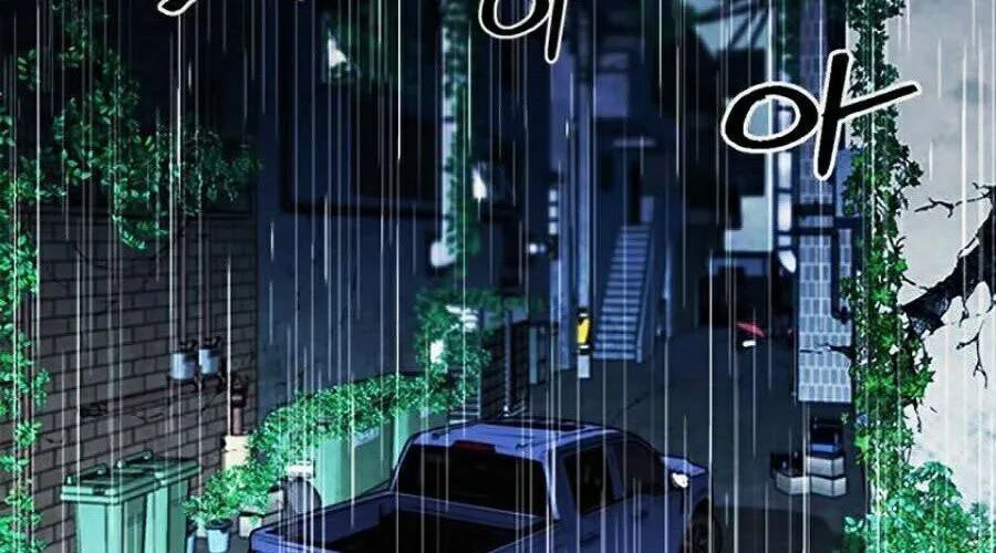 Druid Tại Ga Seoul - Người Hóa Thú Chap 20 - Next Chap 21