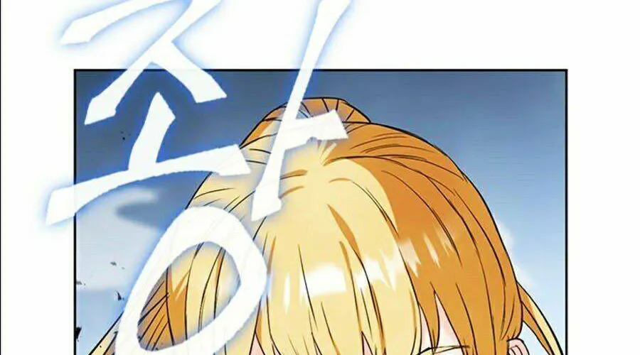 Druid Tại Ga Seoul - Người Hóa Thú Chap 15 - Next Chap 16