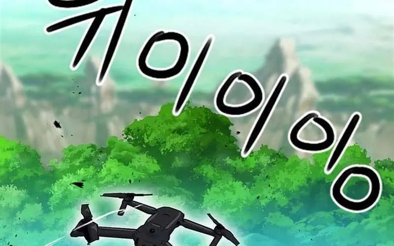 Druid Tại Ga Seoul - Người Hóa Thú Chap 76 - Next Chap 77