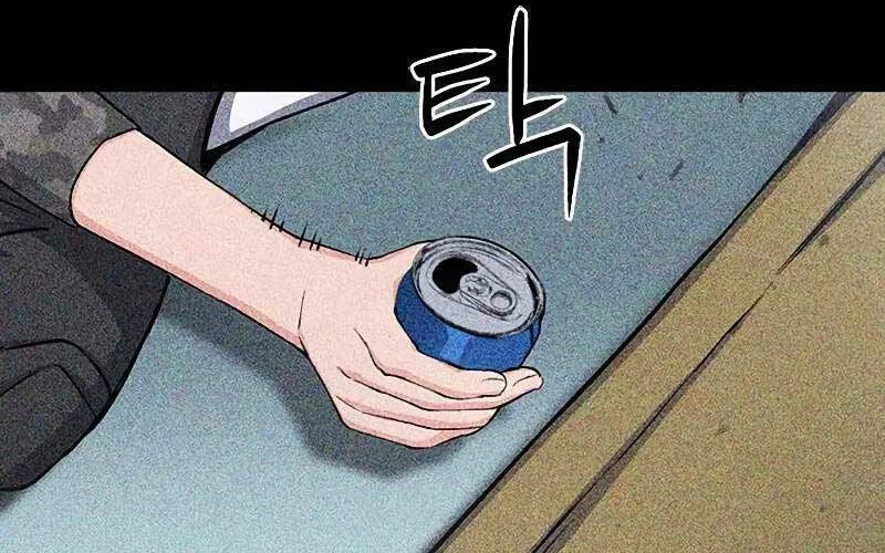 Druid Tại Ga Seoul - Người Hóa Thú Chap 87 - Next Chap 88