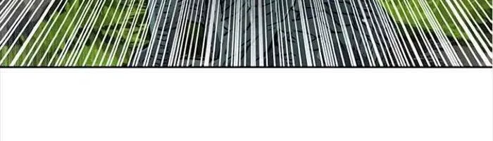 Druid Tại Ga Seoul - Người Hóa Thú Chap 98 - Next Chap 99