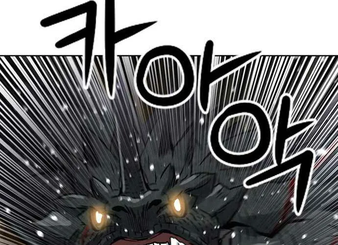 Druid Tại Ga Seoul - Người Hóa Thú Chap 59 - Next Chap 60