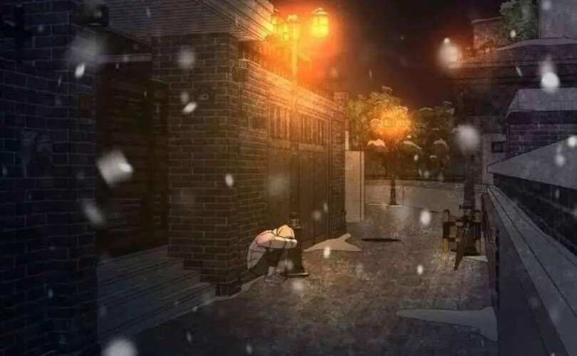 Chiến lược: Tình Yêu Trong Sáng Chap 115 - Next Chap 116