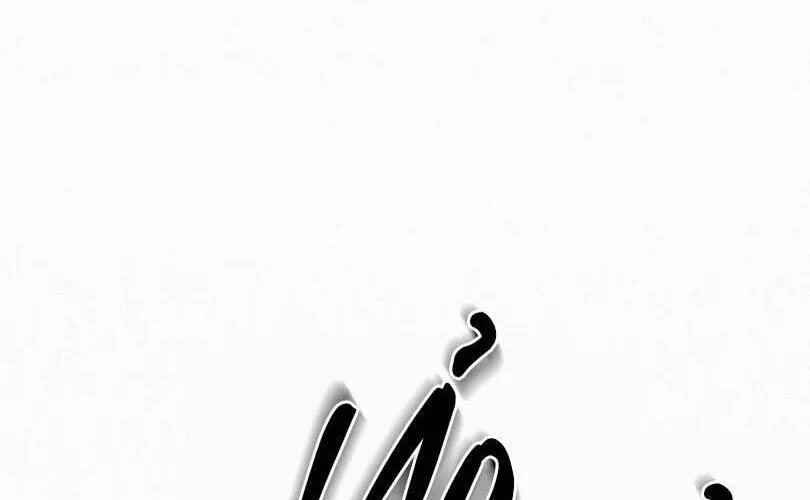 Chiến lược: Tình Yêu Trong Sáng Chap 115 - Next Chap 116