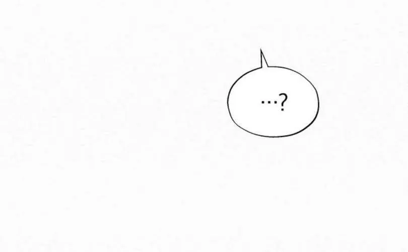 Chiến lược: Tình Yêu Trong Sáng Chap 115 - Next Chap 116