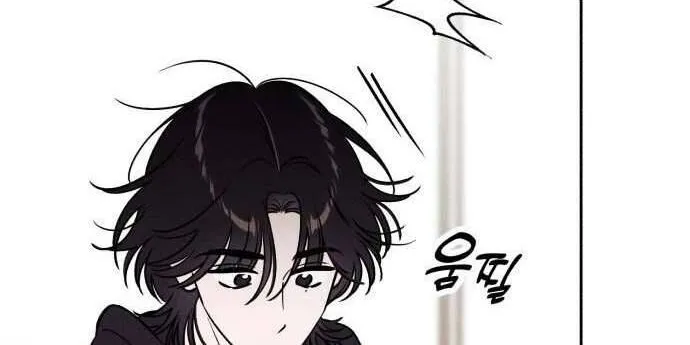 Để Em Cho Cô Mượn Chút Lửa Nhé? Chap 30 - Next Chap 31