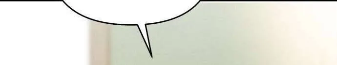 Để Em Cho Cô Mượn Chút Lửa Nhé? Chap 30 - Next Chap 31