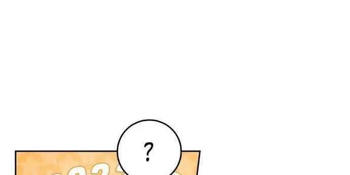 Để Em Cho Cô Mượn Chút Lửa Nhé? Chap 30 - Next Chap 31