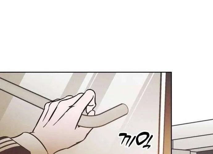 Để Em Cho Cô Mượn Chút Lửa Nhé? Chap 30 - Next Chap 31