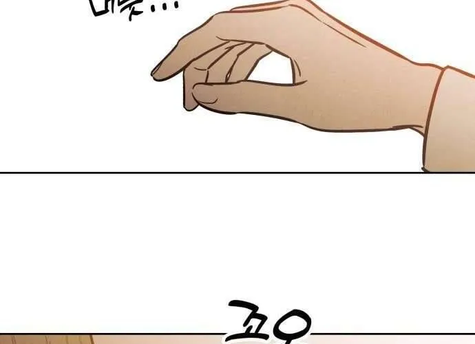 Để Em Cho Cô Mượn Chút Lửa Nhé? Chap 30 - Next Chap 31