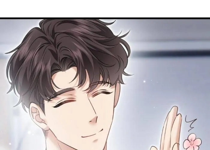 Từ Chối Hiến Thận Lại Thành Mợ Út Của Kẻ Từng Yêu Chap 7 - Next Chap 8