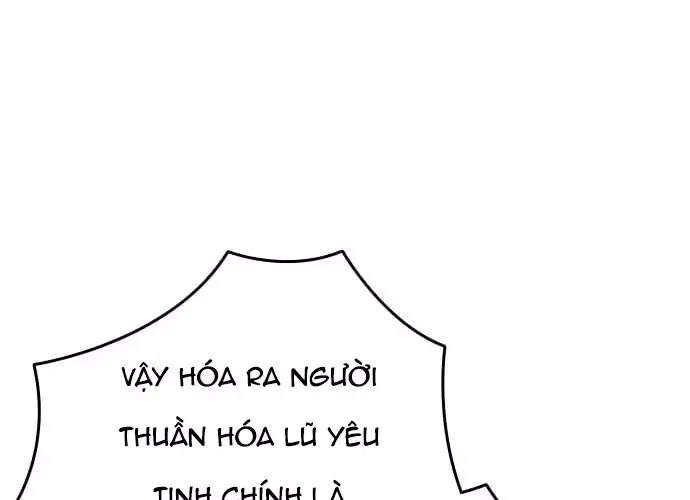 Hồi Quy Giả Chỉ Bảo Vệ Tôi Chap 40 - Next Chap 41