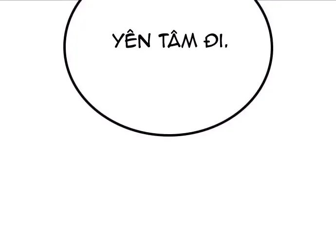 Hồi Quy Giả Chỉ Bảo Vệ Tôi Chap 40 - Next Chap 41