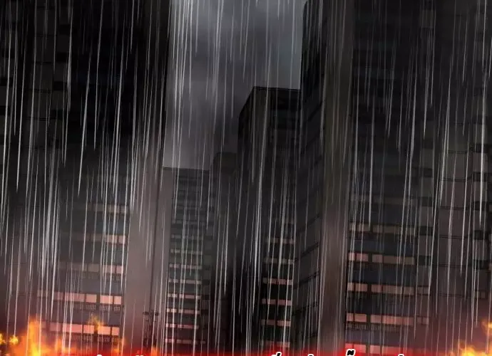 Hồi Quy Giả Chỉ Bảo Vệ Tôi Chap 40 - Next Chap 41