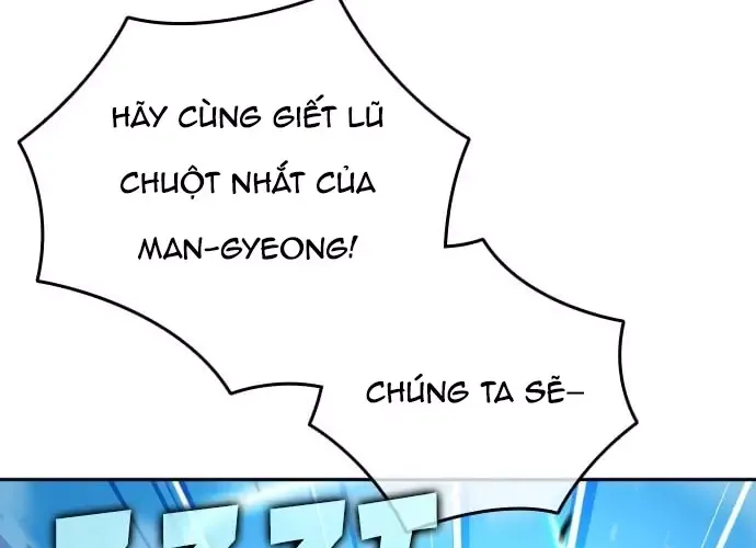 Hồi Quy Giả Chỉ Bảo Vệ Tôi Chap 40 - Next Chap 41