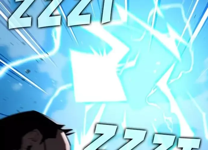 Hồi Quy Giả Chỉ Bảo Vệ Tôi Chap 40 - Next Chap 41