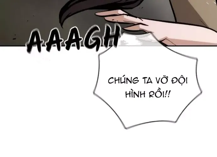 Hồi Quy Giả Chỉ Bảo Vệ Tôi Chap 39 - Next Chap 40