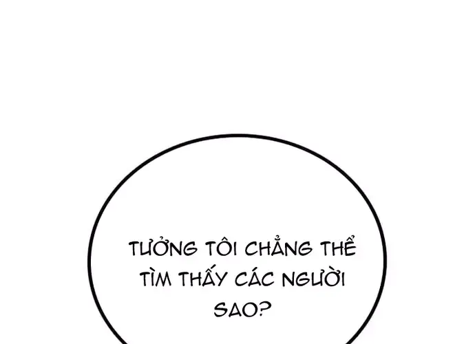 Hồi Quy Giả Chỉ Bảo Vệ Tôi Chap 39 - Next Chap 40