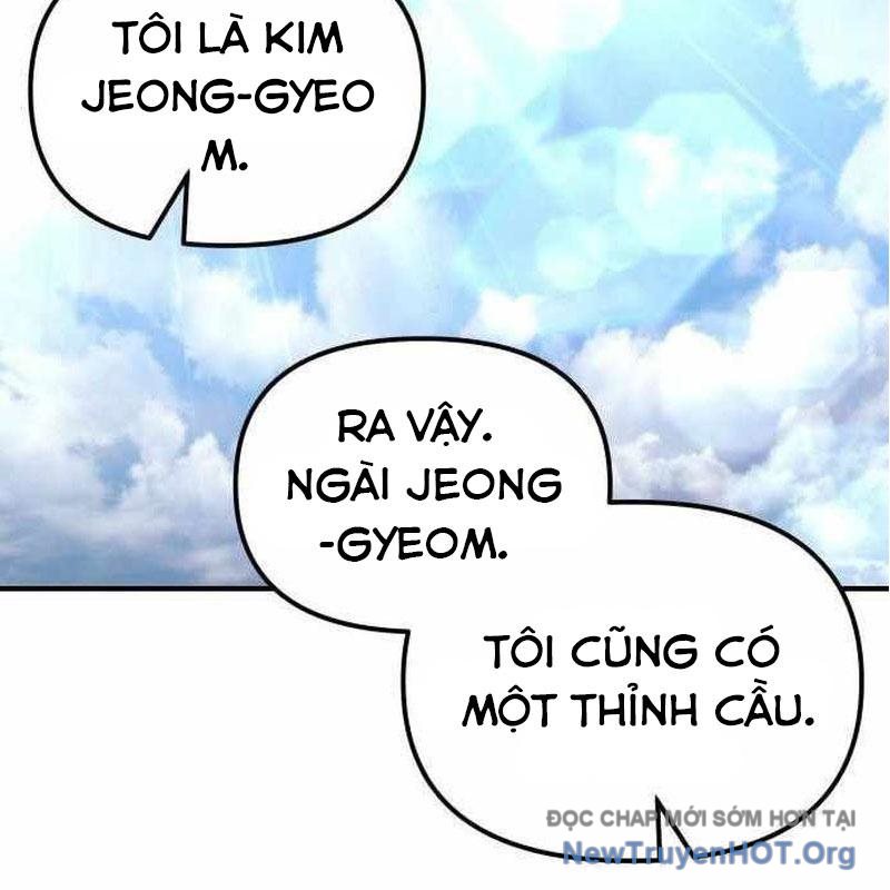 Mạt Thế Hậu Cần Chap 57 - Next Chap 58