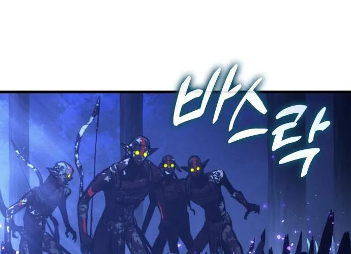 Đồ Long Chap 164 - Next Chap 165