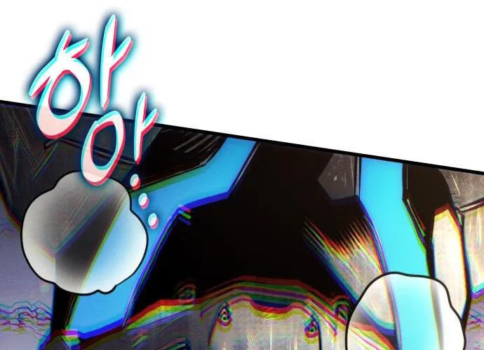 Đồ Long Chap 164 - Next Chap 165