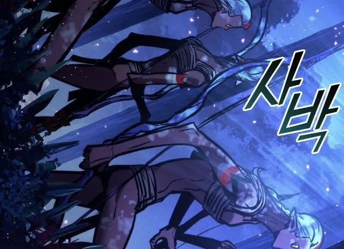 Đồ Long Chap 164 - Next Chap 165