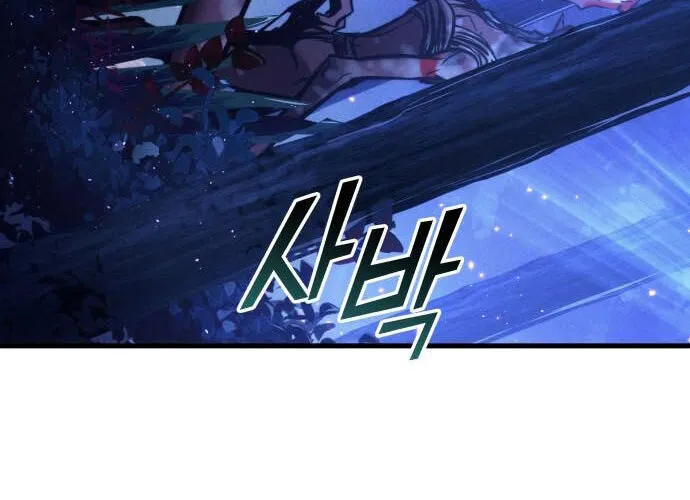 Đồ Long Chap 164 - Next Chap 165