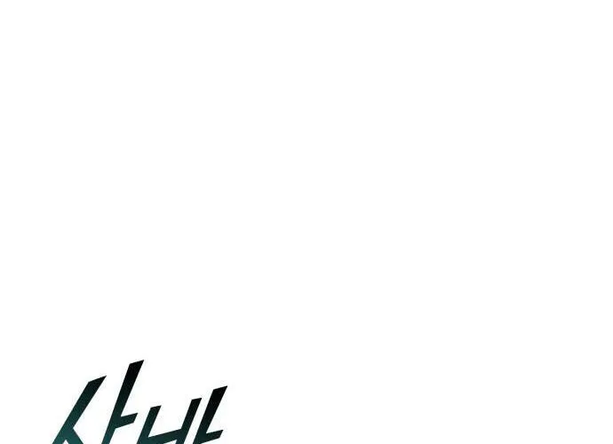 Đồ Long Chap 164 - Next Chap 165