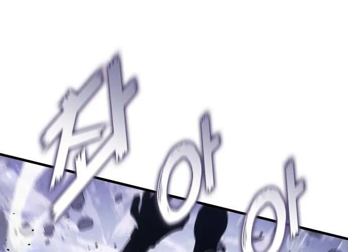 Đồ Long Chap 164 - Next Chap 165