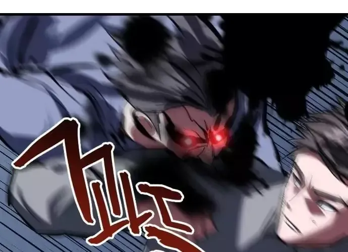 Sát Nhân Cuồng Loạn Chap 107 - Next Chap 108